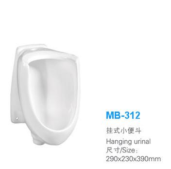 Quality Small size European style sanitary ware Wall Hanging Flush Mount Mens urinal M312 for sale