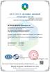 Accelerated Design & Manufacturing Group Co. Limited Certifications