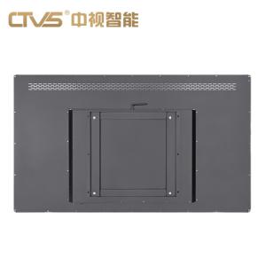 Wholesale Interactive Wall Mounted Touch Screen Kiosk 21.5 32 43 55 65'' Android from china suppliers
