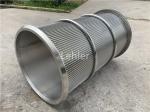 SS316L Paper Pulp 0.25mm Slot Wedge Wire Basket