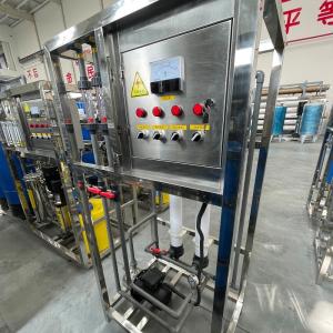 Wholesale 1000LPTH Ultrafiltration Water Treatment Machine for Mineral and Drinking Water Made from china suppliers