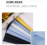 Durable Twill Fabric with Excellent Durability and Good Wrinkle Resistance