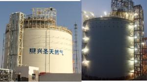 Wholesale Flat Bottom Single Containment LNG Storage Tank 30000m3 from china suppliers