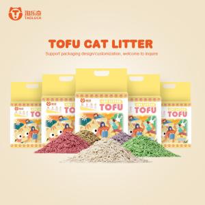 Wholesale OEM Flushable Tofu Cat Litter Fiber Soy Eco Friendly Cat Litter from china suppliers