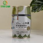Tin Gift Boxes 0.21mm Thickness Special-shaped Cans CMYK 4C For 200g Baby Bath