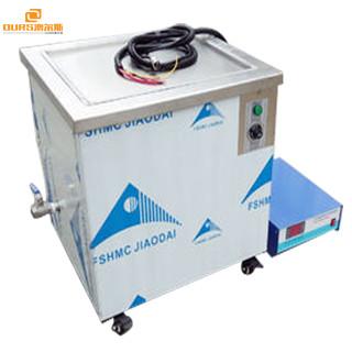 Heated Industrial Ultrasonic Cleaning Tanks High Frequency 50 Liter Ultrasonic