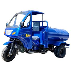 Wholesale Petrol Type Cargo Tanker 3 Wheel Bike Passenger Tricycle For Cargo Displacement 250cc from china suppliers