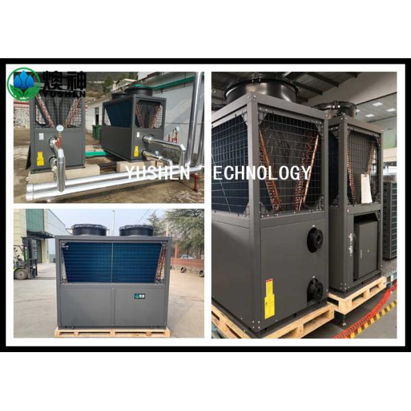 Automatic Cold Climate Heat Pump Systems / Safe Heat Pump Machine