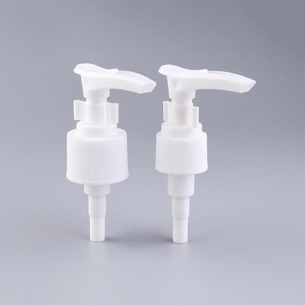white color smooth left right opening cosmetic lotion pump sprayer head