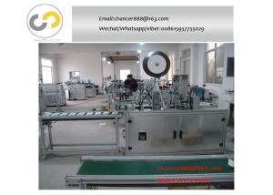 Wholesale Inner ear loop welding machine for face mask , Ultrasonic spot welding machine from china suppliers