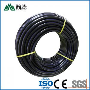 Wholesale Anti Freeze Corrosion HDPE Water Supply Pipes 25cm High Density Polyethylene Pipe from china suppliers