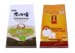 Durable Bopp Film Printing Pp Woven Rice Bags 25 Kg 50kg Environment Friendly