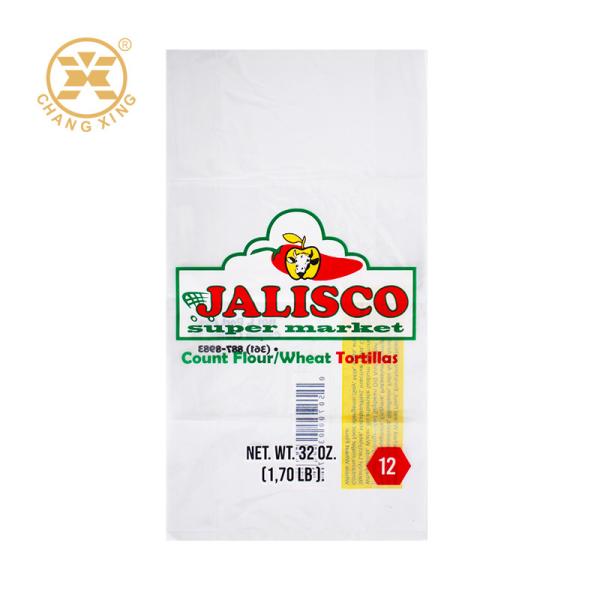 Custom Logo VMPET PE Dried Food Packaging Bag Heat Seal Snack Packaging Plastic