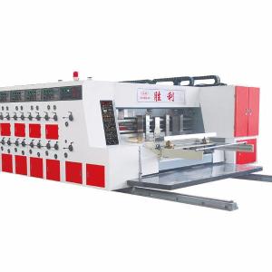 Wholesale 35kw 380V Printing Slotting Die Cutting Machine Easy Maintaining from china suppliers