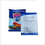 Durable Concrete Pump Lubricant All Necessary Spare Parts for PM Sany Zoomlion