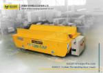 Wireless Control Battery Transfer Cart Wagon Electrical Coil Transport Bogie