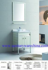 Wholesale Modern Alunimun Bathroom Vanity/ aluminum alloy bathroom cabinet/Mirror Cabinet /H-9622 from china suppliers