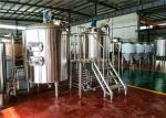 3 Bbl Draught Beer Machine , Draft Beer Brewing Equipment For Hotel