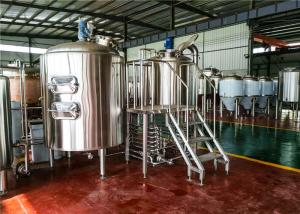 Wholesale 3 Bbl Draught Beer Machine , Draft Beer Brewing Equipment For Hotel from china suppliers