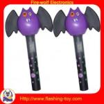 halloween toy