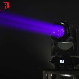 Wholesale Sharpy Beam Light 350W 17r Waterproof Moving Head For Outdoor Ip65 Search Lighting from china suppliers
