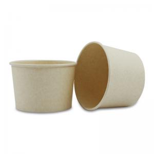 Disposable biodegradable 270ml sugarcane pulp PLA bagasse paper soup bowl containers