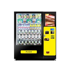 Wholesale Outdoor Business Self-Service Touch Screen Fully Automatic Pizza Vending Machines from china suppliers