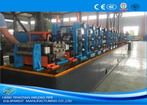 Wholesale Precision Tube Mill Hot Rolled Coil Pipe Tube Mill Production Line Energy Saving CE Certification from china suppliers