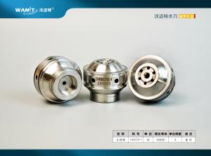 Wholesale Waterjet Parts Waterjet Accessories Hyplexprime Check Valve Body 049578-1 waterjet Cutting Machine Parts from china suppliers