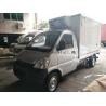 Buy cheap FRP Refrigerated Truck Box Insulated Van Body With Internation Patented from wholesalers