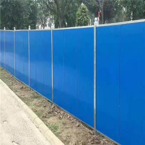 Wholesale waterproof eps sandwich panel fence used for construction subway project from china suppliers