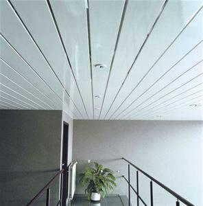 Wholesale Interlocking Radiant Ceiling Panels For Decorate Indoor Roof Covering from china suppliers