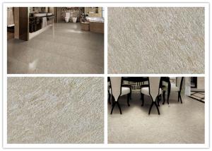 Wholesale Compression Resistance Living Room Ceramic Floor Tiles Matte Surface Treatments from china suppliers