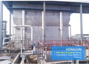 Wholesale 150t/H Skid River Water Treatment Plant Low Power Consumption ISO9001 BV Certificated from china suppliers