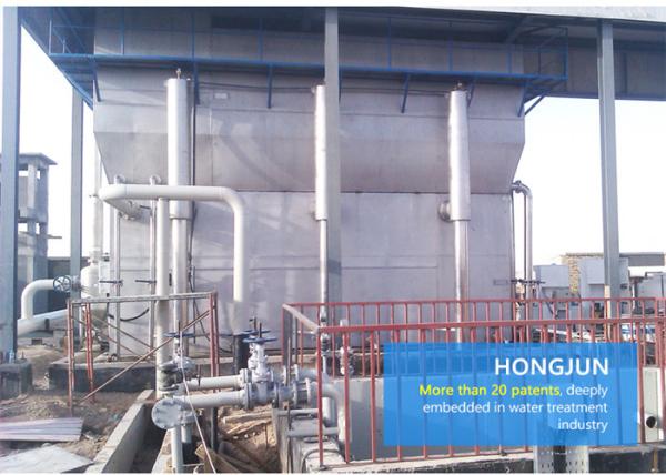 150t/H Skid River Water Treatment Plant Low Power Consumption ISO9001 BV