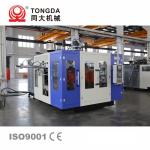 Hollow PE PP HDPE Daily Chemical Bottle Blow Molding Machine 4 Cavity
