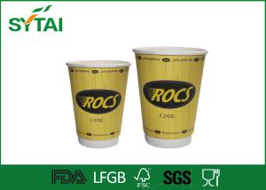 Wholesale Eco Friendly Double Wall Paper Cups , Biodegradable 16oz Paper Coffee Cup from china suppliers