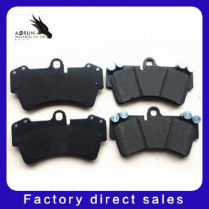 Wholesale D977 Car Accessories Brake Pads High Quality Auto Brake Pad from china suppliers