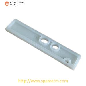 Wholesale 445-0739844 4450739844 NCR S2 Banknote Stacking Module Plastic Sheet ATM Machine Parts Injection Molding 12*59.7*4 from china suppliers
