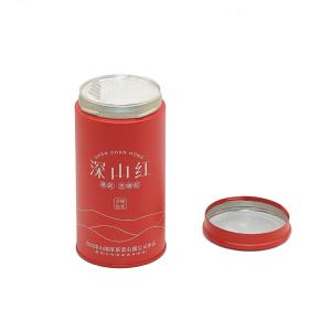 Wholesale Tea Wedding Metal Tin Boxes Tin Offset Printing Can Moon Cake Square Round from china suppliers