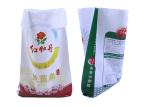 Reusable Plastic Woven Sacks , BOPP Laminated PP Woven Bags For 25Kg Rice