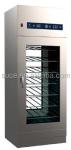 drying cabinet