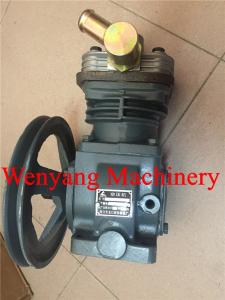Wholesale Deutz engine spare parts deutz engine air compressor 13026014 from china suppliers