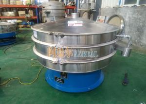 Wholesale 325 Mesh Ss304 Airtight Rotary Vibrating Screen Machine from china suppliers