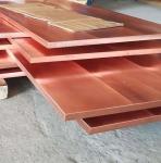 Alloy C51000 3mm 6mm Thick Bronze Metal Pure Brass Plate Red Copper Hard Sheet