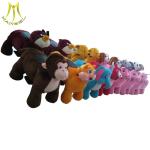 Hansel children indoor rides games stuffed animal unicorn on wheels