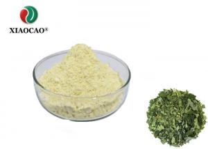 China Organic Epimedium Leaf Extract , Epimedium Herb Extract For Beverage Industry on sale