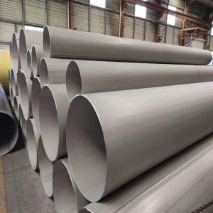 Wholesale ISO 14001 Certified Copper Nickel Tube In Wooden Case from china suppliers