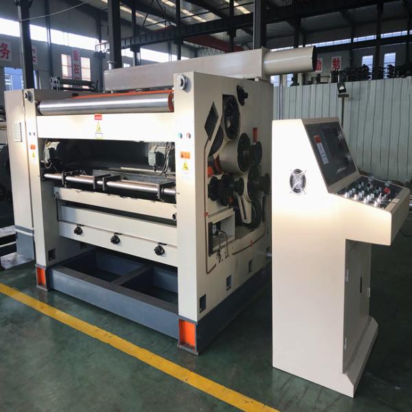 405C1 Fingerless Single Facer Corrugated Machine With Corrugated Roller