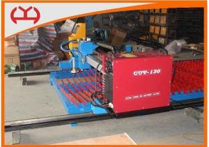 Wholesale 1500W CNC Plasma Cutting Machine High Precision Economic Design from china suppliers